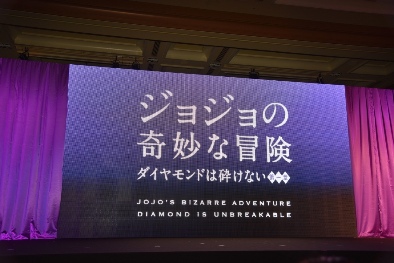 会見の様子。