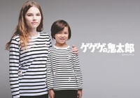 「ゲゲゲの鬼太郎」×「グラニフ」コラボアイテム