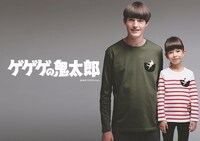 「ゲゲゲの鬼太郎」×「グラニフ」コラボアイテム