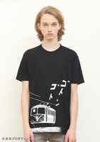 「ゲゲゲの鬼太郎」×「グラニフ」コラボアイテム