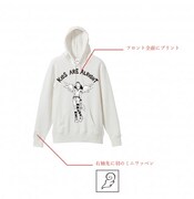 ビックフードパーカー(ホワイト)