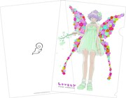 A4クリアファイル(2枚組)