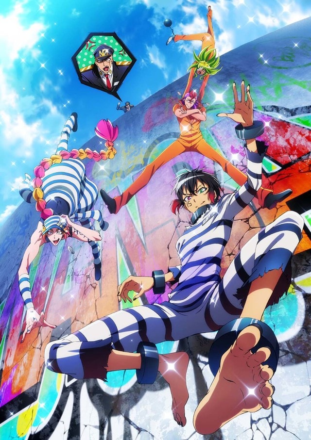 nanbaka_main.jpg?impolicy=lt&