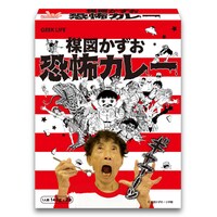 「楳図かずお恐怖カレー」のパッケージ。