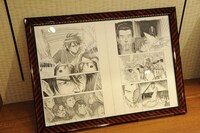 「BLUE GIANT」ミニ原画展の様子。