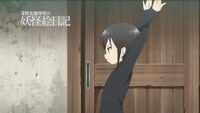 アニメ「奇異太郎少年の妖怪絵日記」PVより。