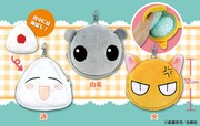 「フルーツバスケットぬいぐるみポーチ」の商品イメージ。