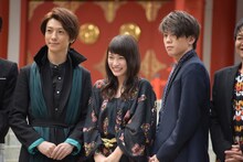 左から鈴木拡樹、川栄李奈、早乙女友貴。