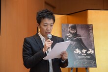 司会の久保田創。