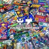 「エスパークス」とTHUNDERBOXのコラボビジュアル。