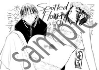 アニメイトの購入特典。