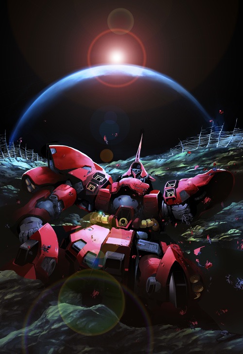 「機動戦士ガンダム TWILIGHT AXIS」ビジュアル