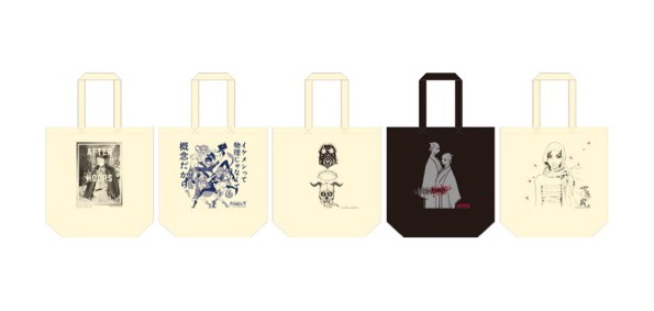 全5種のトートバッグ。