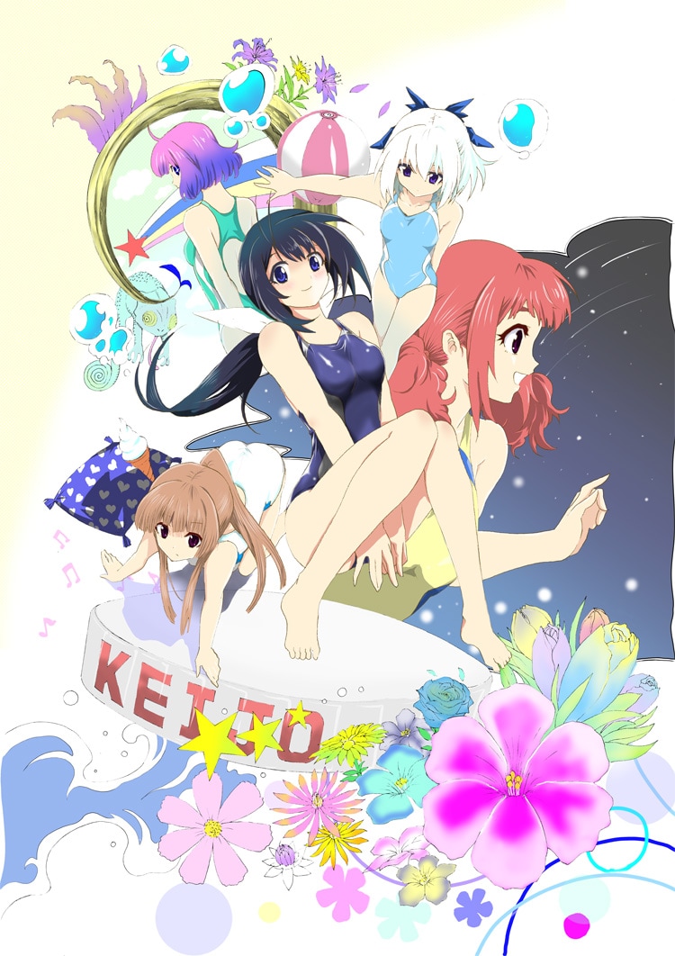 「競女!!!!!!!!」カット