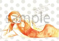 COMIC ZIN特典のサンプル。