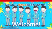 6つ子の活躍を縦スクロールで！「おそ松さん」アニメコミックがcomico PLUSに
