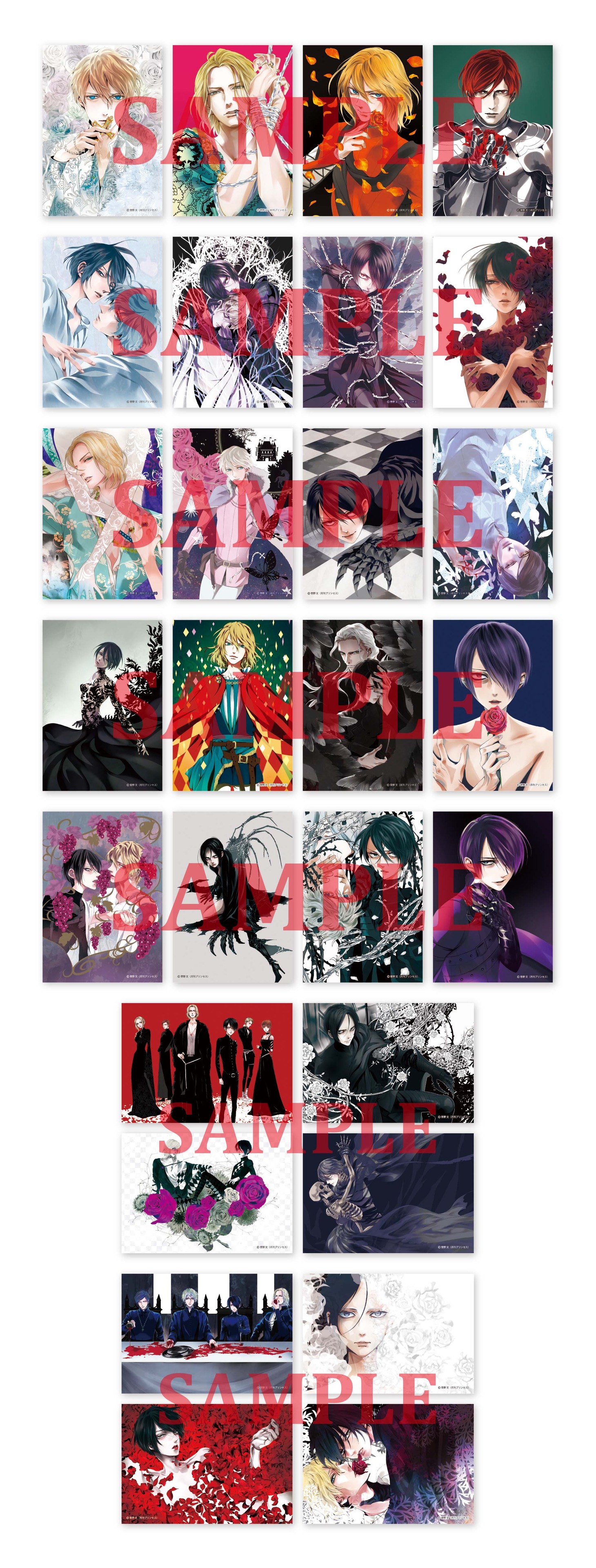 会場で販売されるイラストブロマイドセットは4枚組（800円）で組み合わせは7通り、全28種類。コンプリートセットも5600円で発売される。