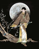 「日出処の天子」イラスト (c)山岸凉子