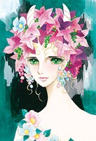 「アラベスク」イラスト (c)山岸凉子