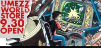 「UMEZZ WORLD STORE」のトップページより。