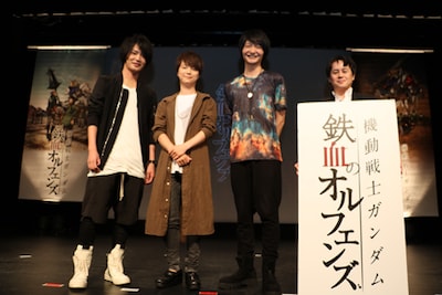 左から細谷佳正、河西健吾、島崎信長、小川正和プロデューサー。