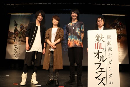 左から細谷佳正、河西健吾、島崎信長、小川正和プロデューサー。