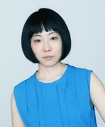 山田真歩