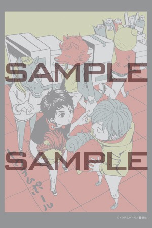 とらのあな：イラストカード