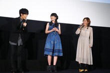 左から小野賢章、石川由依、山田尚子監督。