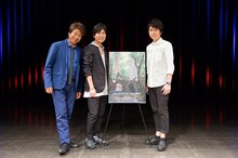 左から井上和彦、神谷浩史、堀江一眞。