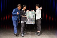 左から井上和彦、神谷浩史、堀江一眞。