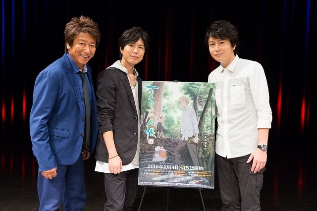 左から井上和彦、神谷浩史、堀江一眞。