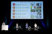 「夏目友人帳 伍」先行上映イベント「~あきのはつかぜ~」昼の部の様子。