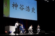 「夏目友人帳 伍」先行上映イベント「~あきのはつかぜ~」昼の部の様子。