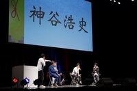 「夏目友人帳 伍」先行上映イベント「～あきのはつかぜ～」昼の部の様子。