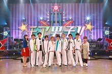 朗読劇「SOUND THEATRE チア男子!! ～GO! 音劇男子!!～」の様子。左から北原知奈、小野友樹、小西克幸、林勇、米内佑希、岡本信彦、杉田智和、桑野晃輔、畠中祐、福島桂子。