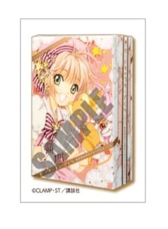 「カードキャプターさくら 連載開始20周年 メモリアルボックス」