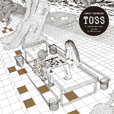 トクマルシューゴ「TOSS」初回限定アナザージャケットバージョン