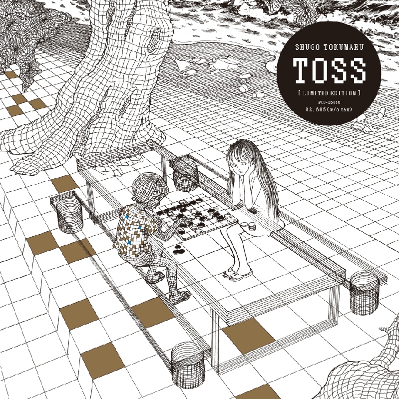 トクマルシューゴ「TOSS」初回限定アナザージャケットバージョン