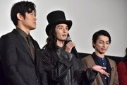 栗原類も「ハァハァ」を披露。