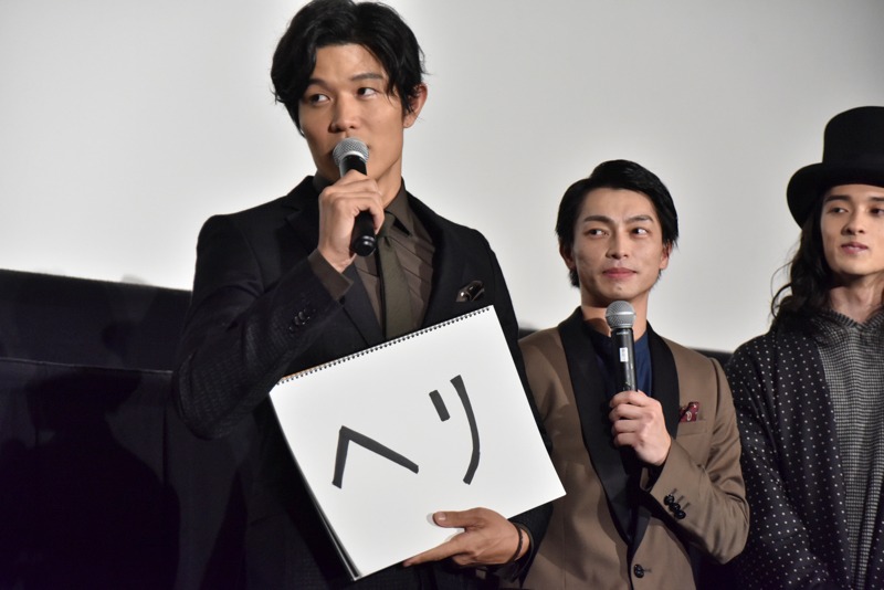 鈴木亮平
