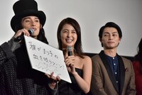 舞台挨拶の様子。