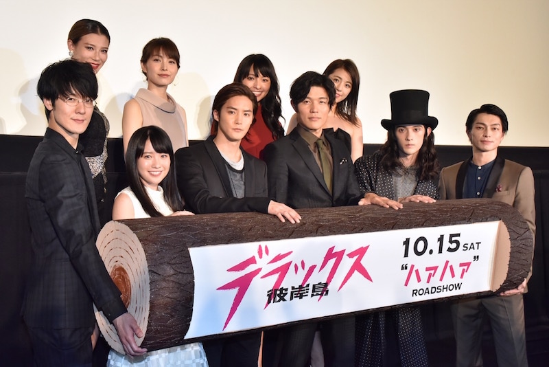 上段左から高野人母美、佐藤めぐみ、水崎綾女、柳ゆり菜。下段左から阿部翔平、桜井美南、白石隼也、鈴木亮平、栗原類、遠藤雄弥。