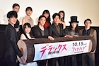 映画「彼岸島」観客を“ハァハァ”させたほうが勝つ!白石隼也や鈴木亮平が全力