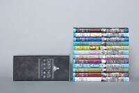 「DEATH NOTE 完全収録版」とジャンプコミックス版「DEATH NOTE」12冊分の比較画像。(c)大場つぐみ・小畑健／集英社