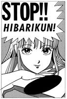 江口寿史によるイラスト。