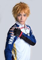 村上渉演じる福富寿一。