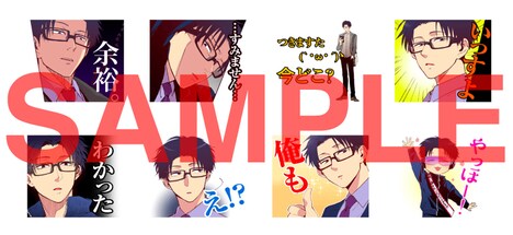 「ヲタクに恋は難しい」LINEスタンプの一例。