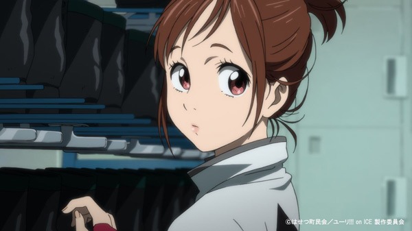 「ユーリ!!! on ICE」場面カット