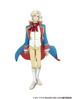 シュヴァーン（CV：宮野真守）